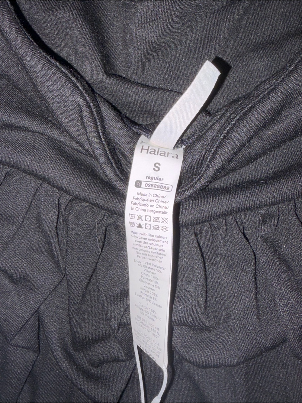 HALARA Black A-Line Gathered Waist Skirt - Picture 2 of 2